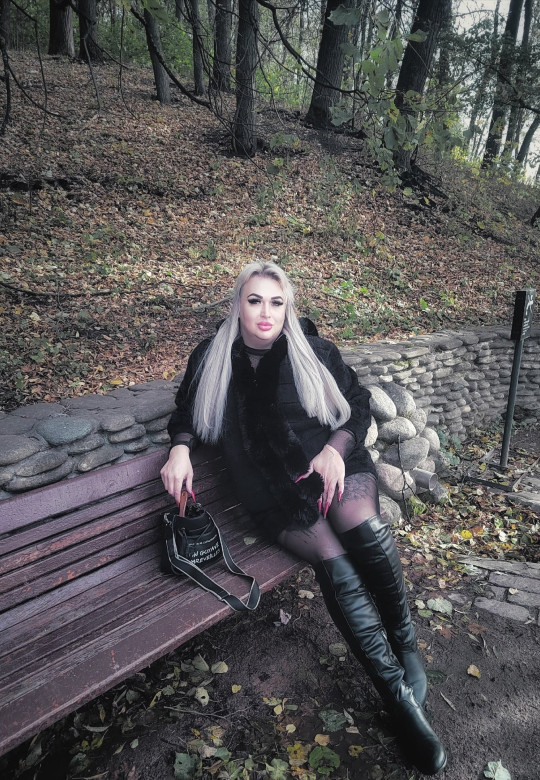 Карина