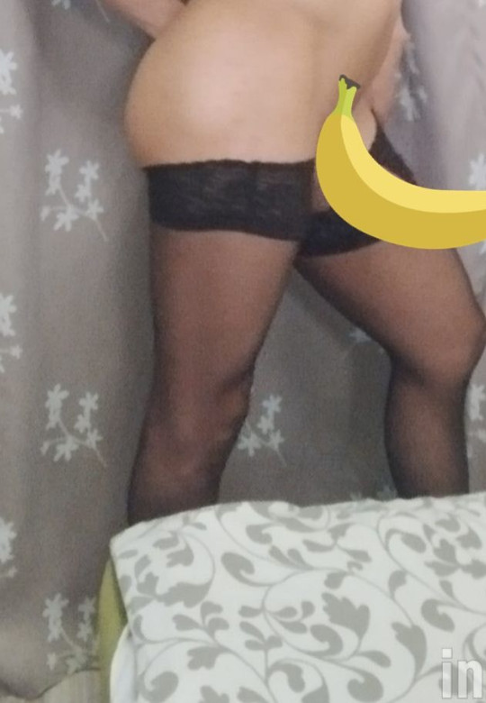 Льяна